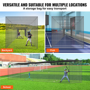 Baseball Batting Cage Net | Heavy Duty Enclosed PE Net with Door | 1676cm Practice Netting – Net Only