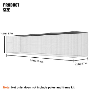 Baseball Batting Cage Net | Heavy Duty Enclosed PE Net with Door | 1676cm Practice Netting – Net Only
