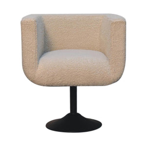 Cream Bouclé Swivel Chair | Upholstered Accent Chair | Adjustable Swivel Base