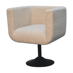 Cream Bouclé Swivel Chair | Upholstered Accent Chair | Adjustable Swivel Base