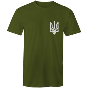Men's Trident Logo T-shirt