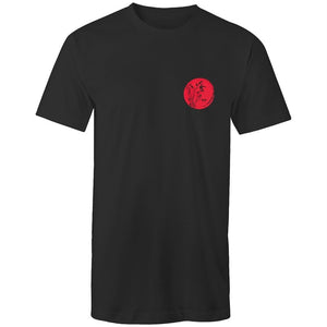 Men's Japanese Bamboo Pocket T-shirt (long styled)