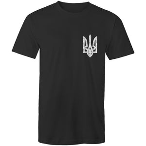 Men's Trident Logo T-shirt