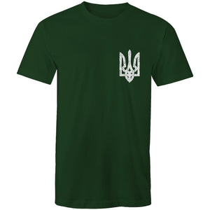 Men's Trident Logo T-shirt