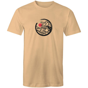 Men's Yin Yang Nature T-shirt