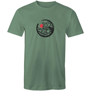 Men's Yin Yang Nature T-shirt