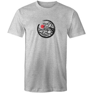 Men's Yin Yang Nature T-shirt