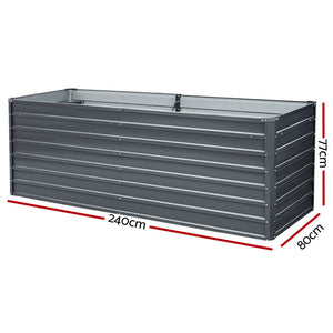240X80X77CM Galvanised Raised Steel Instant Planter 2N1
