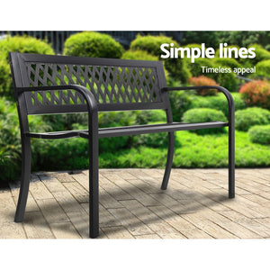 Modern Black Steel Garden Bench / Seat