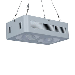 Lushpro 200W LED Grow Light