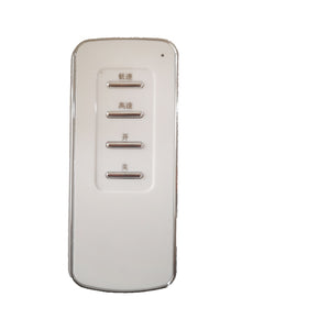 8-Inch Remote Control Extractor Fan - Hydroponic Inline Exhaust Vent - Industrial