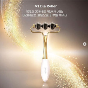 GIK PRP Collagen Essence | Eye & Smile-Line/Neck Patch (5PCS)