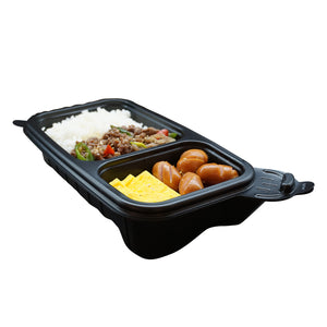 Sirak Food Heating Lunch Box Container - 20 Pack 26cm (Type B)