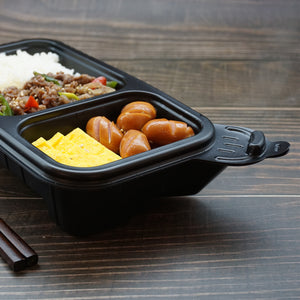 Sirak Food Heating Lunch Box Container - 20 Pack 26cm (Type B)