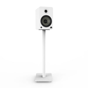 26" Tall Bookshelf Speaker Floor Stands - Pair | White