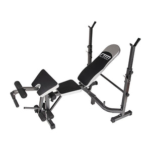 Multi Station Home Gym Weight Bench Press Leg Equipment Set Fitness Exercise