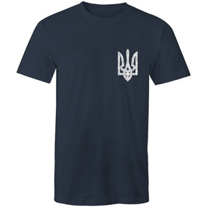 Men's Trident Logo T-shirt