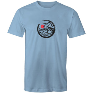 Men's Yin Yang Nature T-shirt