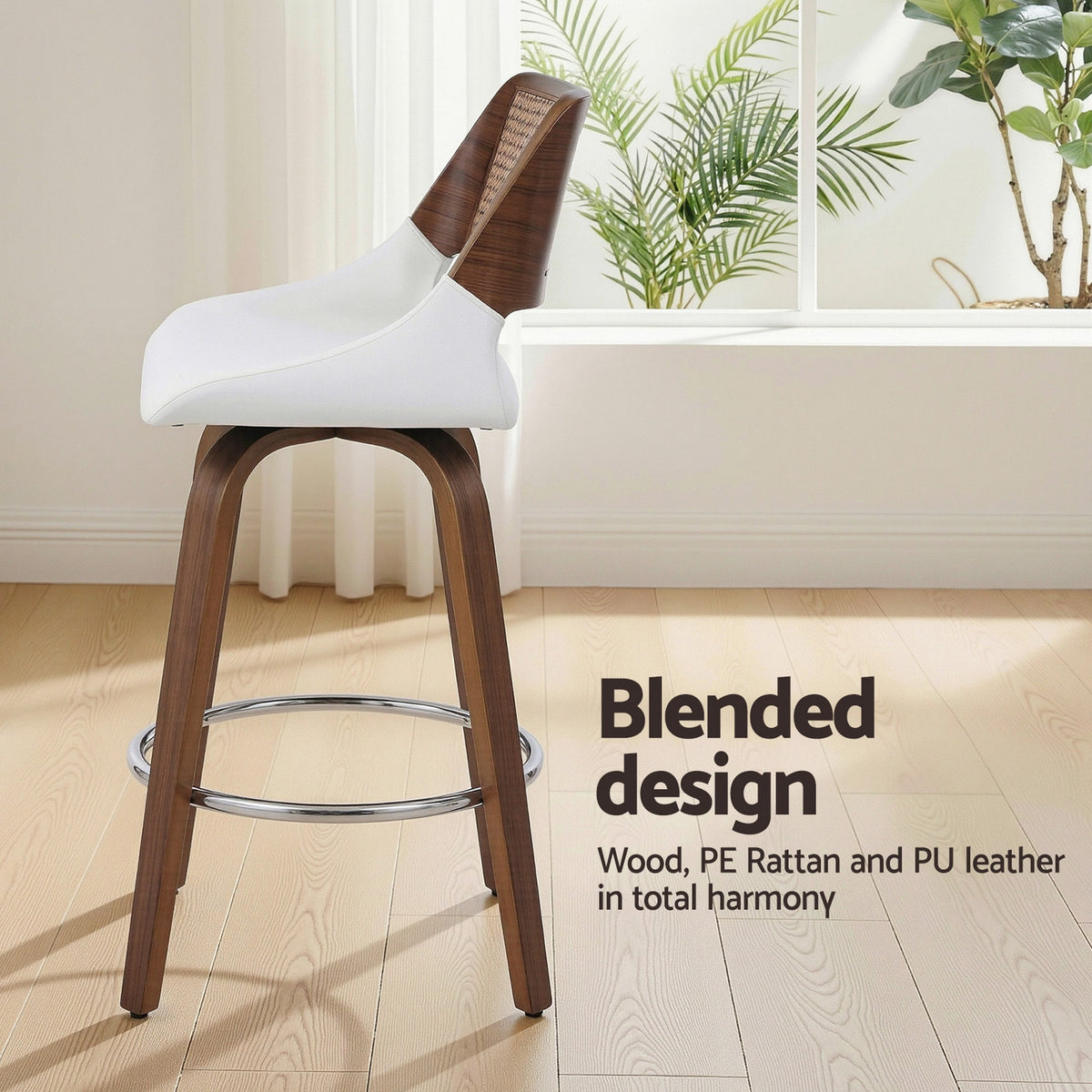 Bar Stools Set of 4 | Swivel | 60cm Seat Height | Wooden Counter Stools