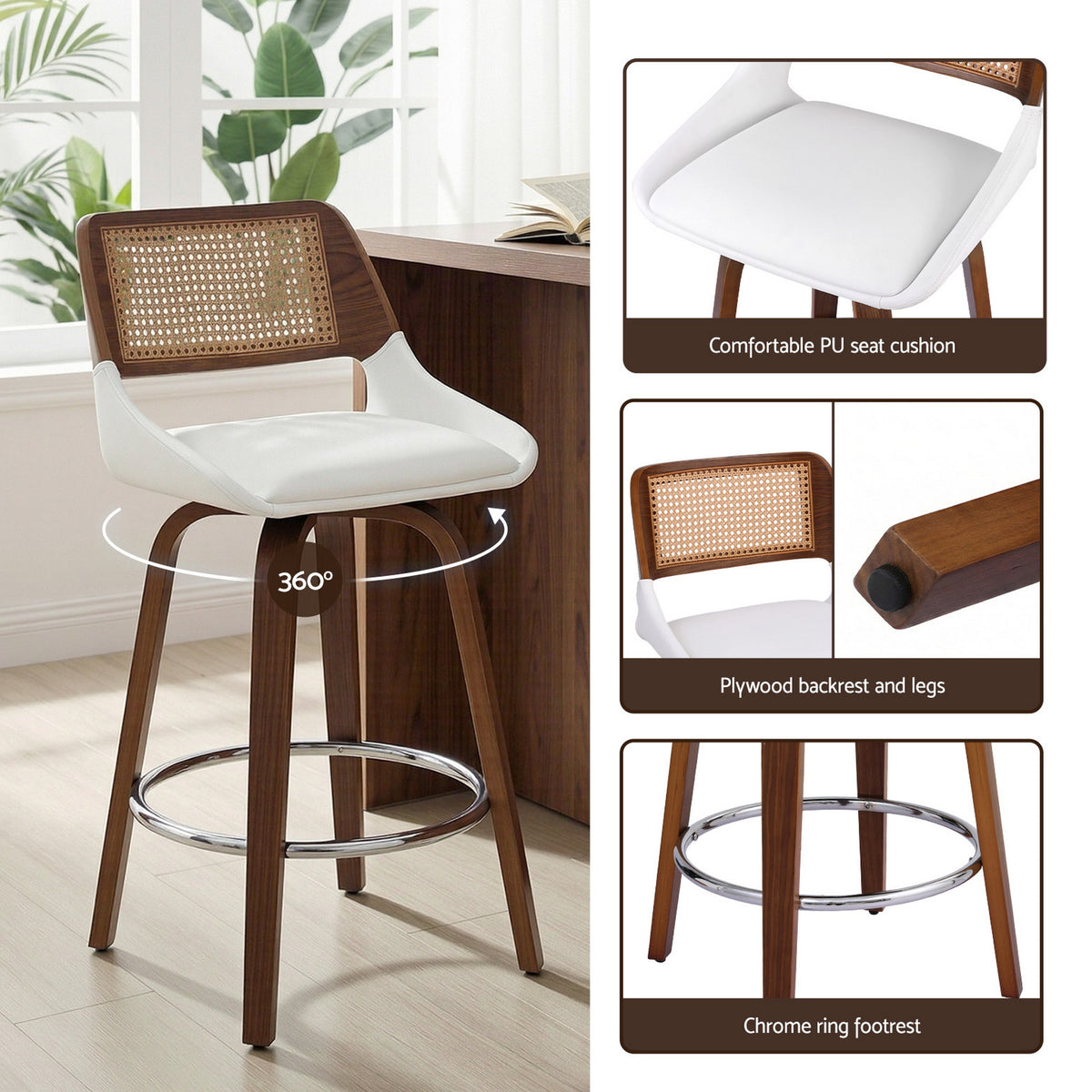 Bar Stools Set of 4 | Swivel | 60cm Seat Height | Wooden Counter Stools