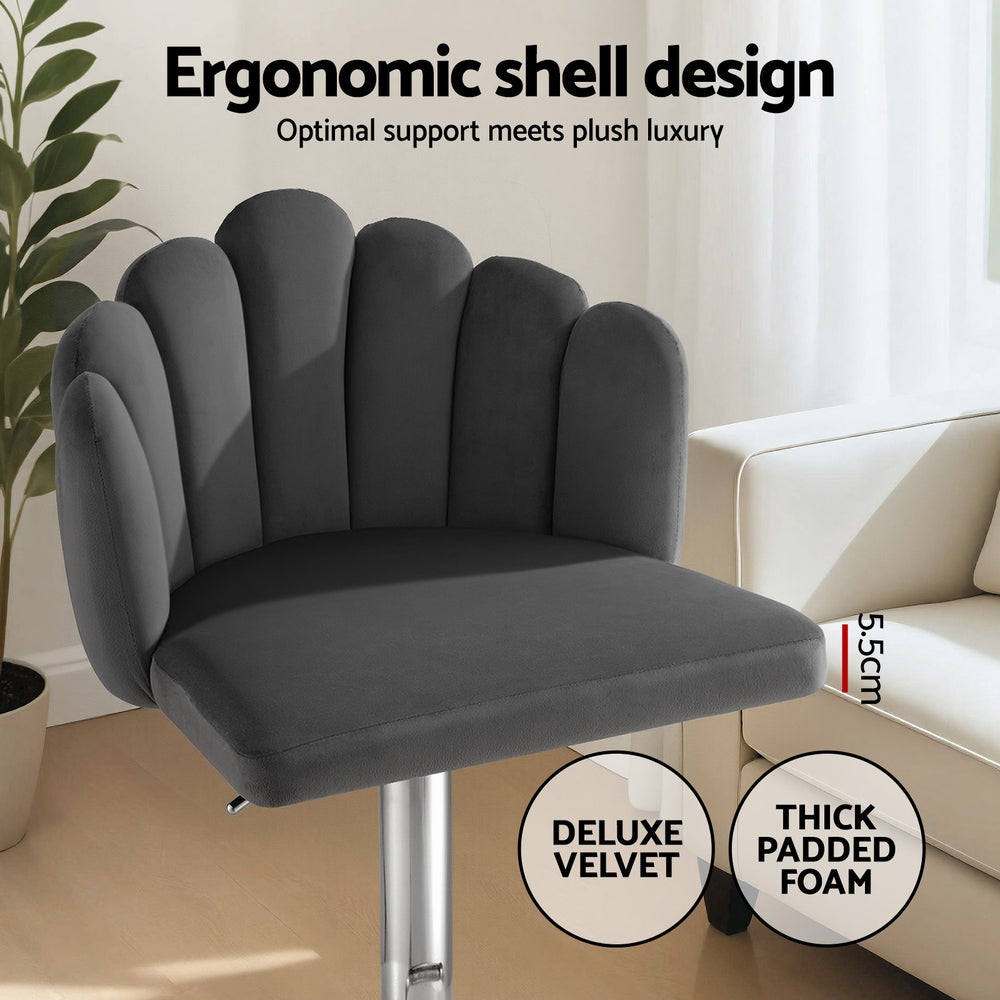 Bar Stools Set 4pc | Adjustable Gas Lift | Velvet | Grey