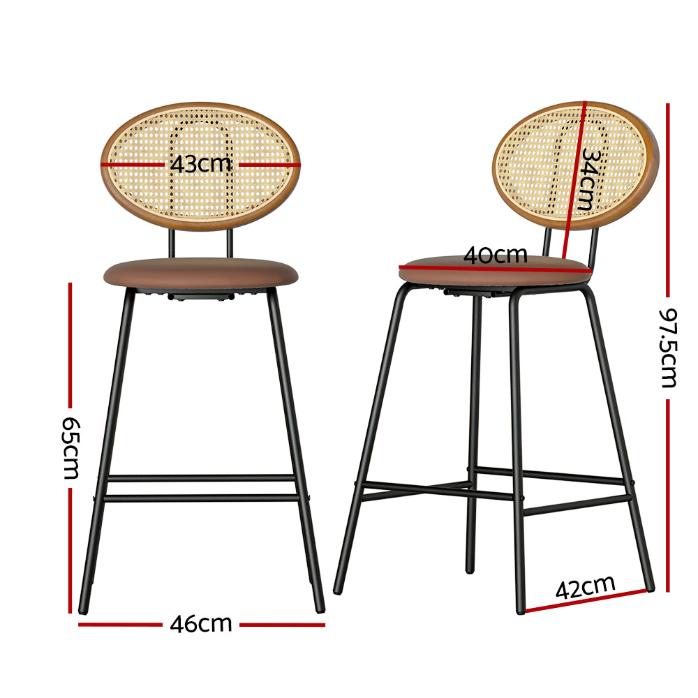 4x Bar Stools | PU Leather Stools | Brown Finish
