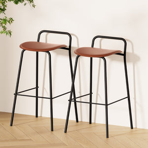 Bar Stools | Set of 2 | Kitchen Counter Stools | Metal Frame | Brown