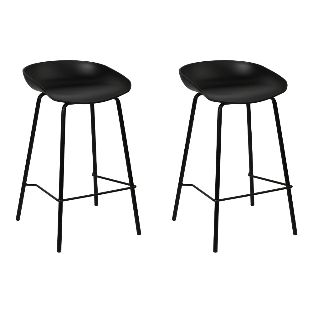 2x Bar Stools | Kitchen Counter Stools | Metal