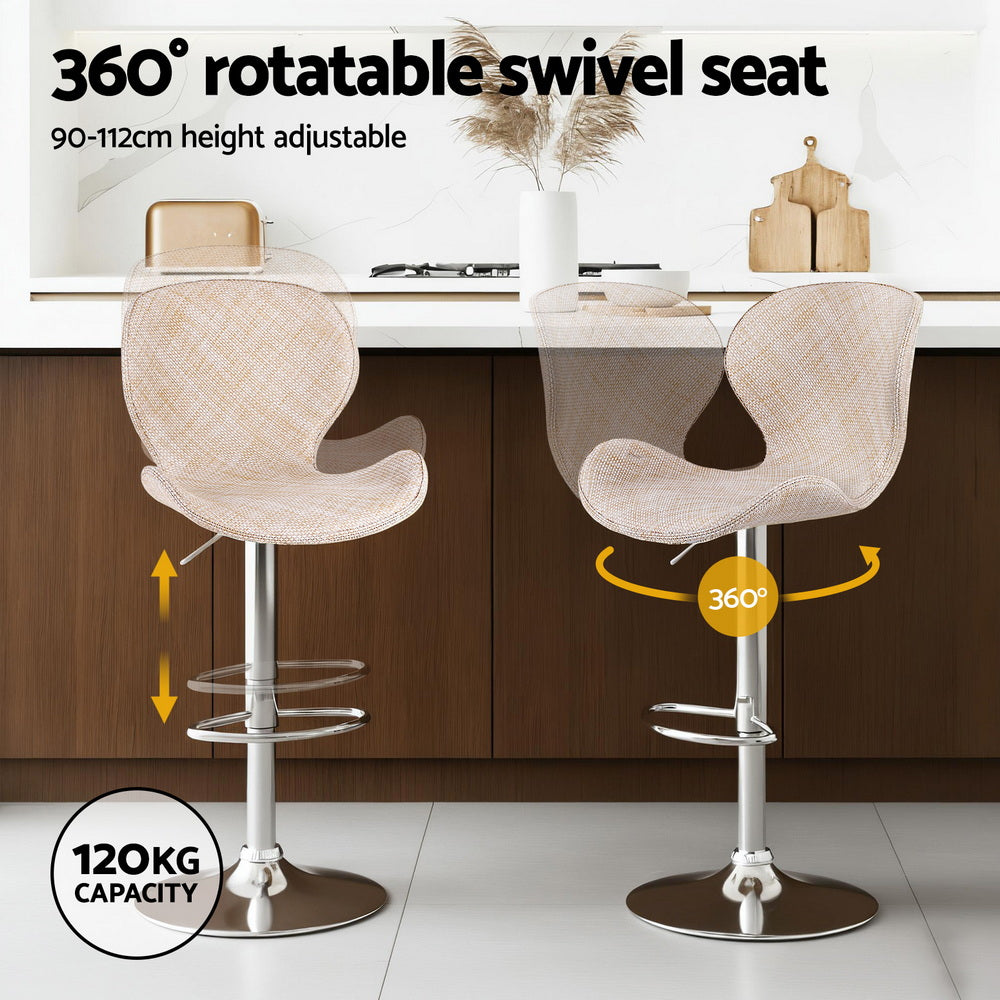 Swivel Bar Stools Set 2pc | Gas Lift | Wing PE Rattan | Beige