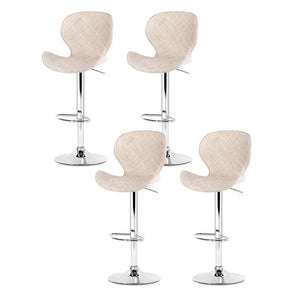 Swivel Bar Stools Set 4pc | Gas Lift | Wing Design | PE Rattan | Beige