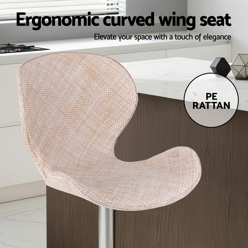 Swivel Bar Stools Set 4pc | Gas Lift | Wing Design | PE Rattan | Beige