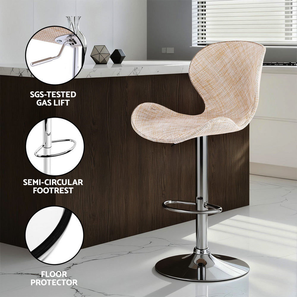 Swivel Bar Stools Set 4pc | Gas Lift | Wing Design | PE Rattan | Beige