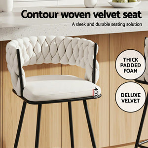 Bar Stools Set 2pc | Woven Velvet Metal Counter Stools | Ivory
