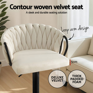 Bar Stools Set 2pc | Gas Lift Counter Stools | Woven Velvet | Ivory