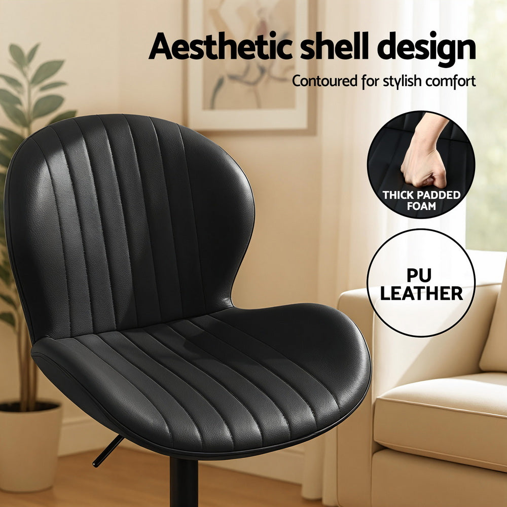 Adjustable Swivel Bar Stools Set 4pc | Gas Lift | Shell Leather | Black