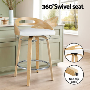 4x Bar Stools | Swivel Dining Chairs | Low Back | PU Cushion | Counter Seat
