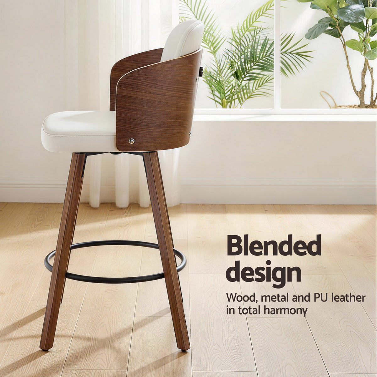 Wooden Bar Stool | Swivel | 58cm Seat Height | Kitchen Counter Stool