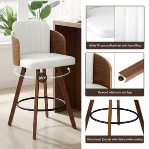 Wooden Bar Stool | Swivel | 58cm Seat Height | Kitchen Counter Stool
