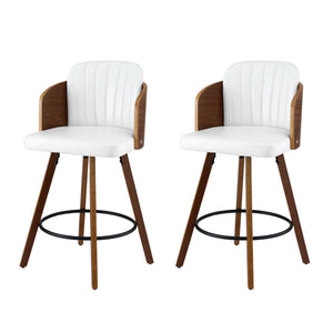 Wooden Bar Stool | Swivel | 58cm Seat Height | Kitchen Counter Stool
