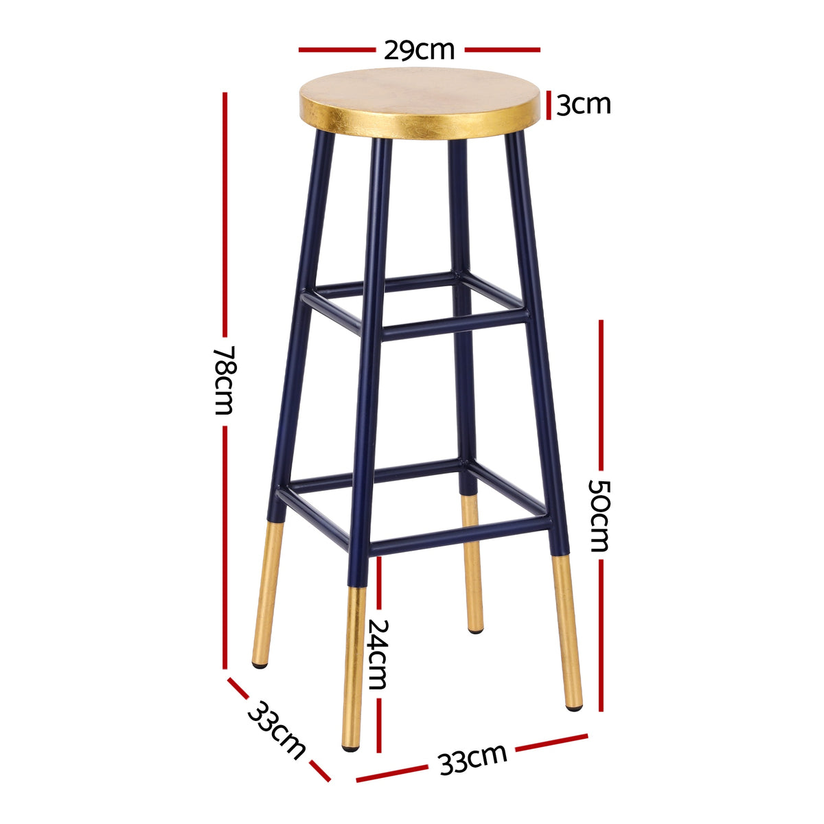 Bar Stools Set 2pc | Metal Counter Stools | Gold & Navy