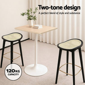 Bar Stools Set 2pc | Bamboo Rattan Saddle Seat | Black