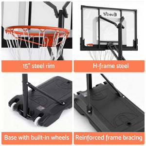 Portable Basketball Hoop | Adjustable Height 1.05m–2.1m | Backyard Pool Goal