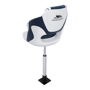 Captain Boat Seats with Pedestals | Flip Up Bolster | 55–75cm Adjustable | Blue