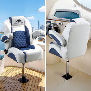 Boat Seat Pedestal 2 Pack | 55–75cm Adjustable | Gas Lift | 360° Swivel