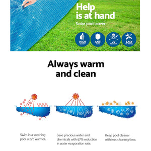 Pool Cover | Fits 3.05m/10ft | Round Swimming Pool | PVC Blanket | 2.89m