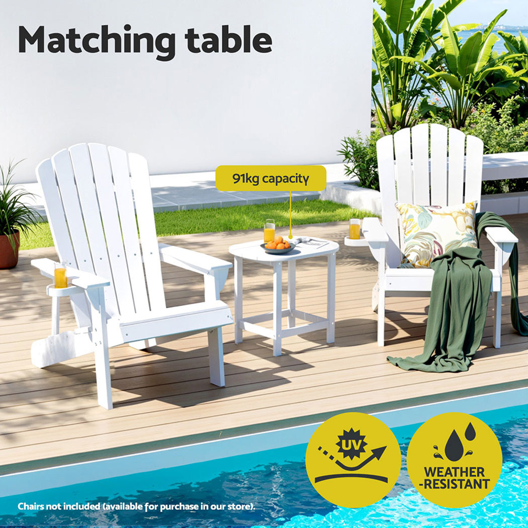 Outdoor Coffee Table | HDPE Patio Side Table | White Garden Furniture