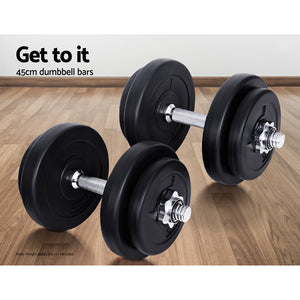 Everfit 45cm Dumbbell Bar | Gym Home Exercise | 150kg Capacity
