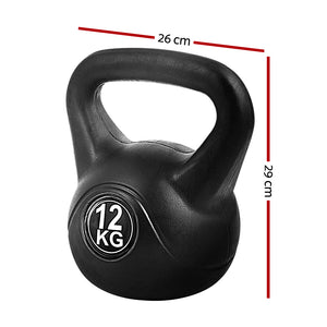 Everfit 12kg Kettlebell Set | Weight Lifting | Bench | Dumbbells | Kettlebell | Gym | Home