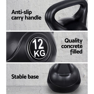 Everfit 12kg Kettlebell Set | Weight Lifting | Bench | Dumbbells | Kettlebell | Gym | Home