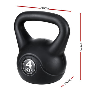 Everfit Kettlebell Set | 4kg | Weightlifting | Home Gym Training